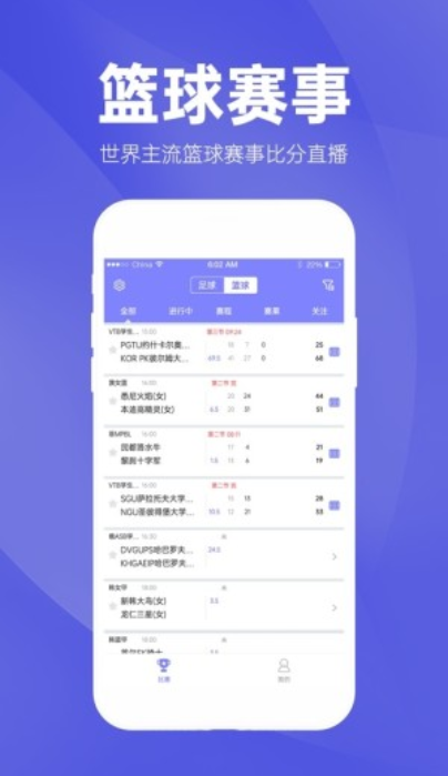 新澳天天彩免费资料大全最新版本更新内容,完善实施计划_GBL50.893SE版