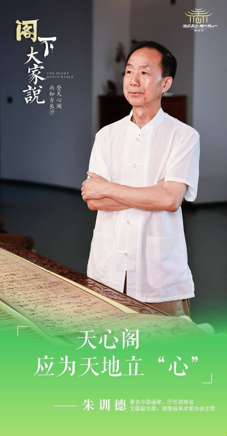 注塑环评 第164页