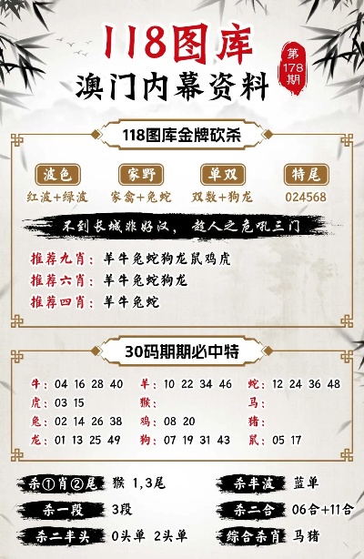 注塑环评 第163页