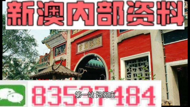 注塑环评 第159页