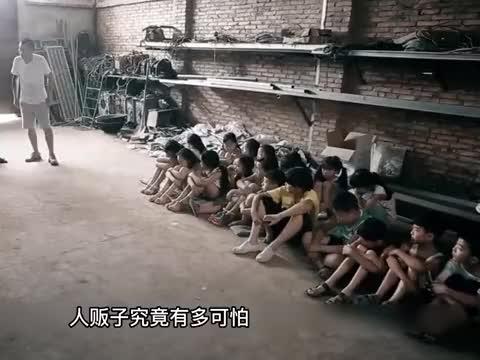 注塑环评 第149页
