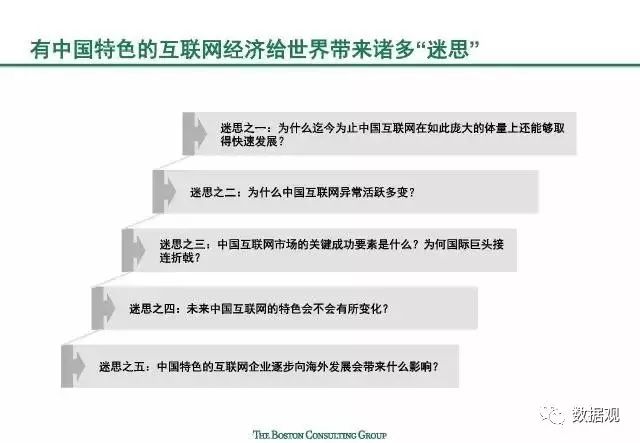 吸塑环评 第220页