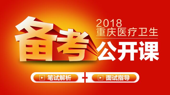 内黄最新招工信息，开启职业新篇章！