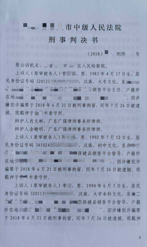 澳门大众网官方论坛,全盘细明说明_BQJ49.957旅行者特别版