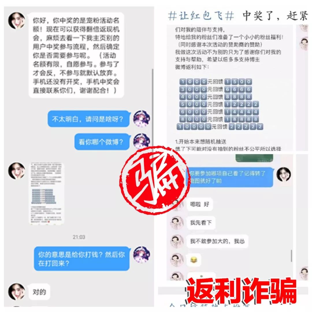 2o24新澳门管家婆′′一,释意性描述解_QCL49.176游戏版