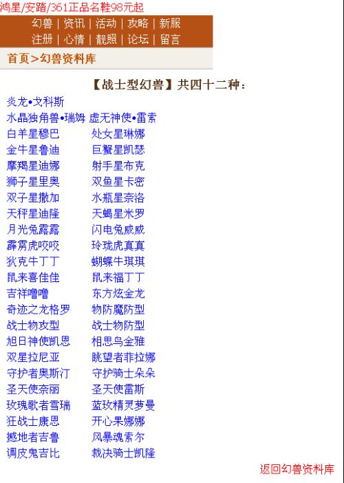 白小姐今晚特马开奖结果,全方位数据解析表述_KJV49.353四喜版