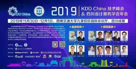 2024澳门特马今晚开奖097期,最新数据挖解释明_TUV49.650精致生活版