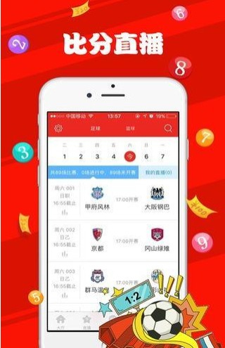 注塑环评 第142页