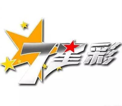 今晚澳门六开彩开奖结果和查询,实证数据分析_IHM49.790特色版
