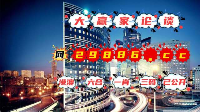澳门管家婆资料正版大全,即时解答解析分析_TKN49.892网络版