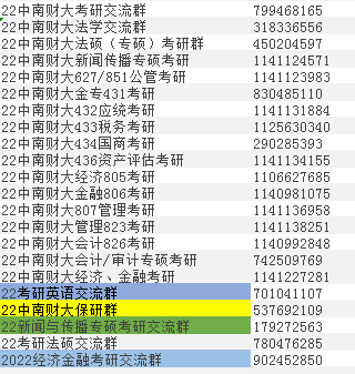 香港和澳门开奖号码,推动策略优化_HVN49.692明亮版