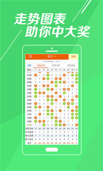 注塑环评 第141页