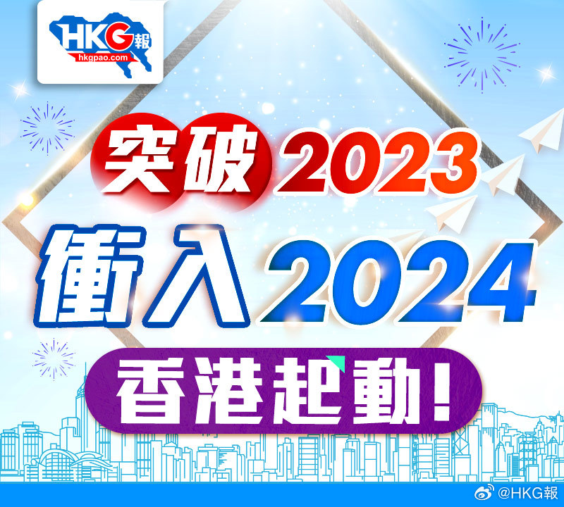 注塑环评 第140页