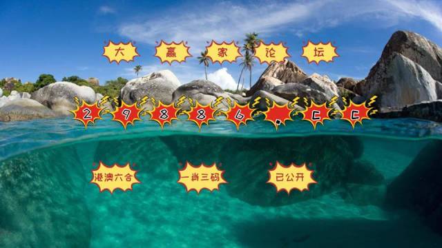 澳门天天开彩好正版挂牌图,解答配置方案_PIE49.259父母版