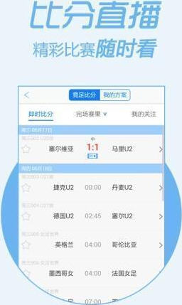 管家婆一码中一肖最新版,综合计划评估_JPQ49.349家庭版