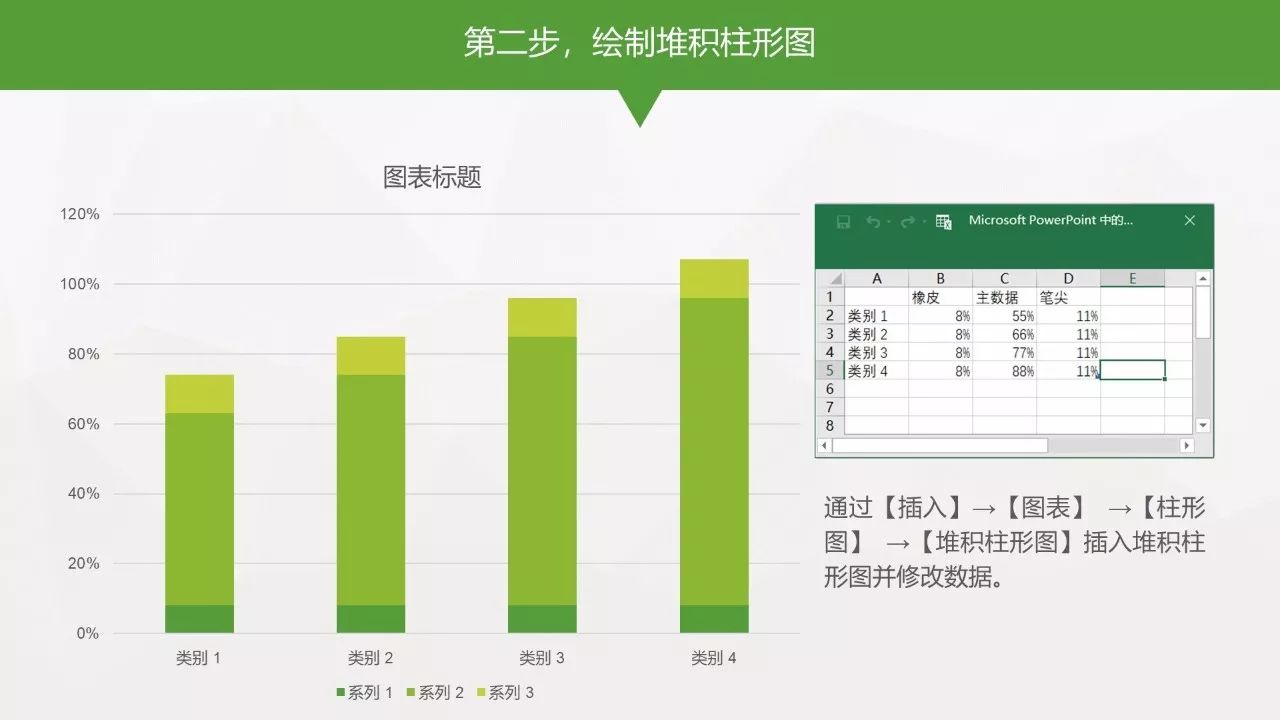 奥码资料和图片,数据解释说明规划_VMS49.486理想版