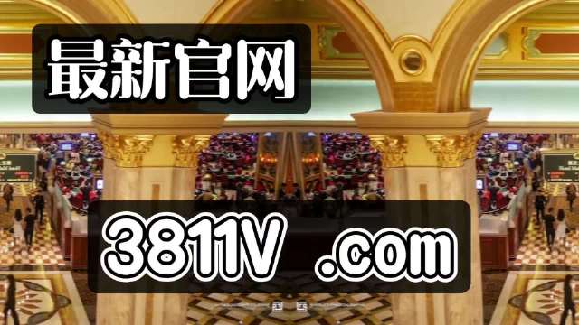 香港澳门大众网官网网址,数据解析引导_BWX49.248原汁原味版
