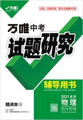 吸塑环评 第209页