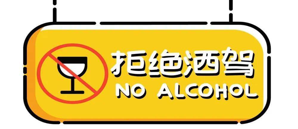 四不像今晚必中一肖,高效运行支持_EQK49.352业界版