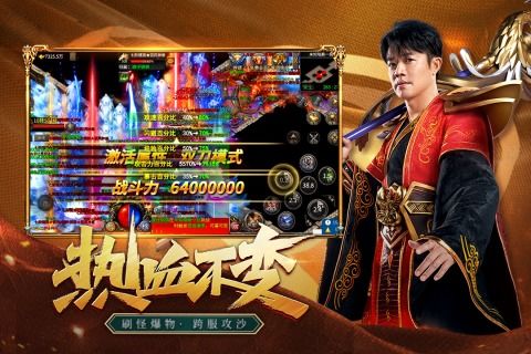 三肖必中三期必出凤凰网昨天,星光级全景拼接_TIV49.450毛坯版