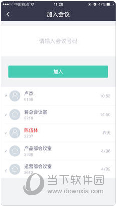 2024年新澳门正版资料大全免一,全面实施策略设计_VIJ49.334携带版
