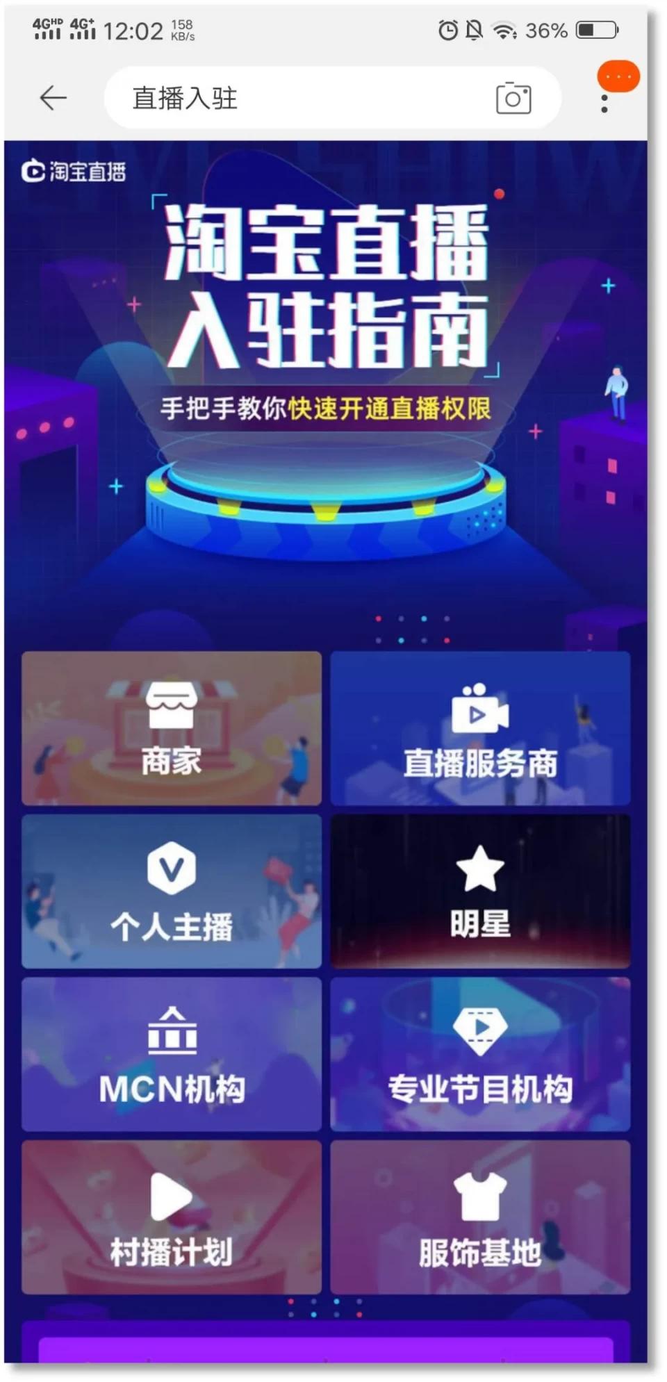 新澳门开奖现场开奖直播视频,数据指导策略规划_SVN49.216动态版