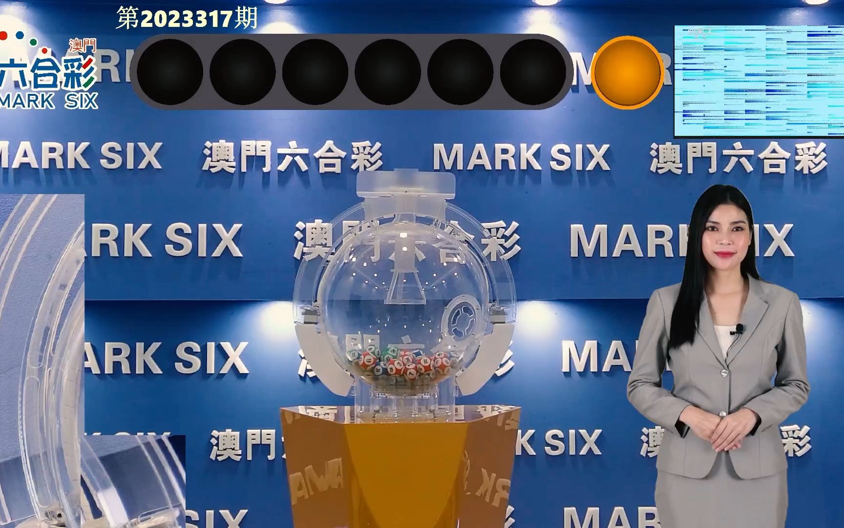 新澳门开奖号码2024年开奖记录查询,深入探讨方案策略_CEX49.428愉悦版