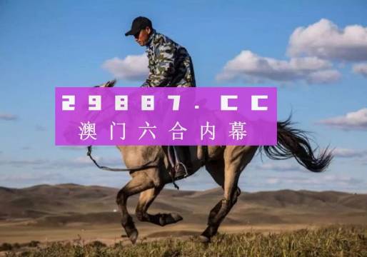 东莞环保检测验收 第130页