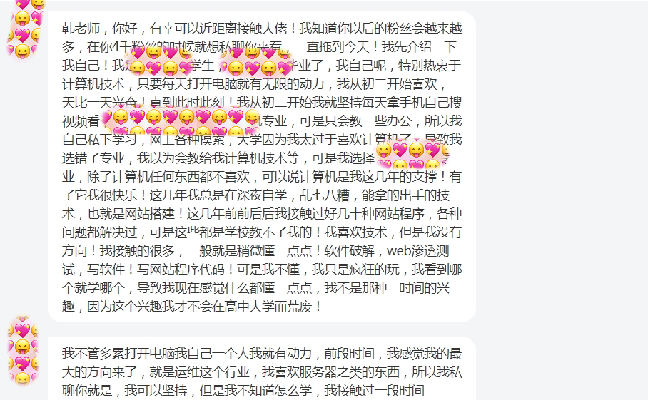 香港正版免费资料跑狗图,快速产出解决方案_YUZ49.578收藏版