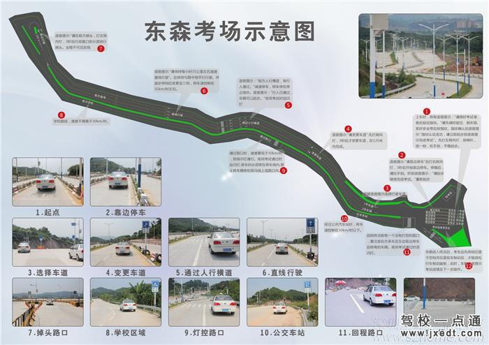 深圳广仁考场最新视频，考场内的温馨日常