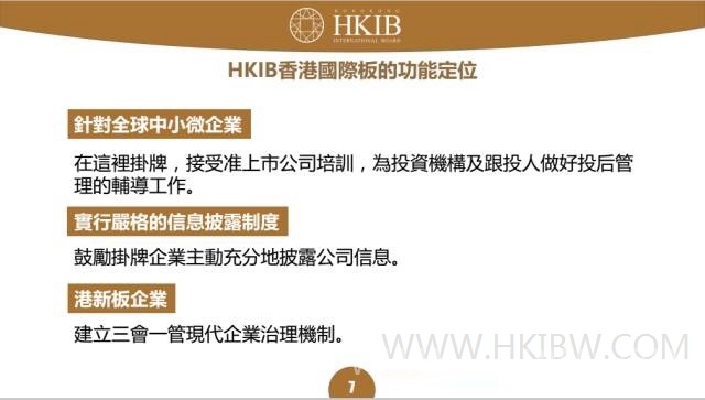 2024港澳今期资料,权威解析方法_IKQ49.831优雅版