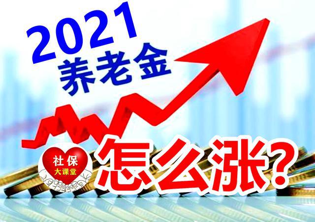 广东八二站82187,动态解读分析_GFW49.461艺术版