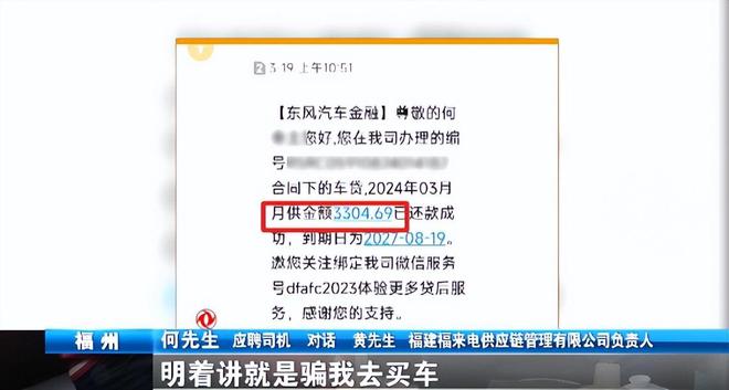 胶南最新司机招聘信息更新