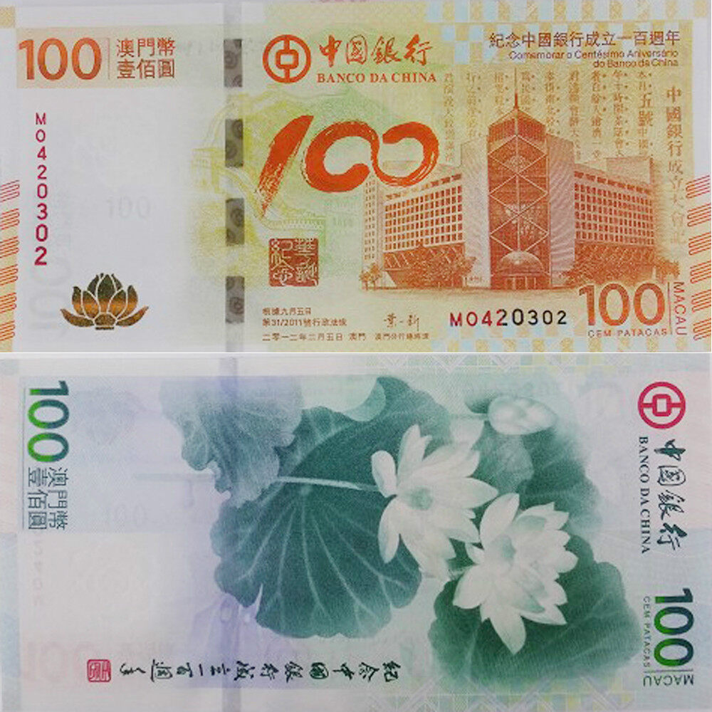 吸塑环评 第190页