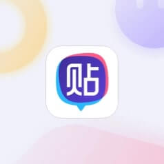 广饶长白班最新招聘，科技革新引领未来工作方式，诚邀英才加入！