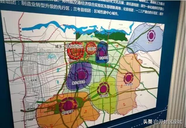 开封大城东郡最新动态揭秘，发展态势与多方观点深度探析