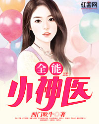 吸塑环评 第188页
