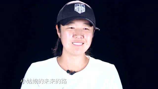 张昕宇梁红最新动态，小巷深处的独特风味
