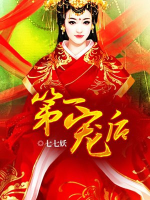 吸塑环评 第187页