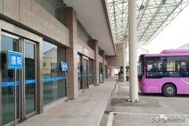 上街新汽车站最新动态，科技引领出行革新