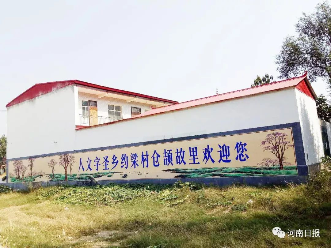 南乐县梁村乡突发车祸事件，紧急救援行动启动