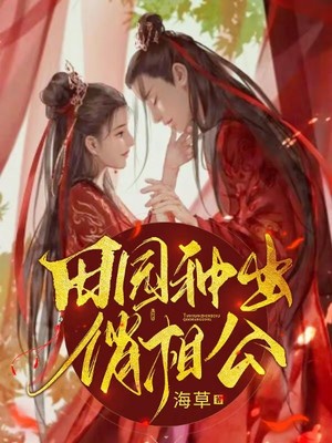吸塑环评 第179页