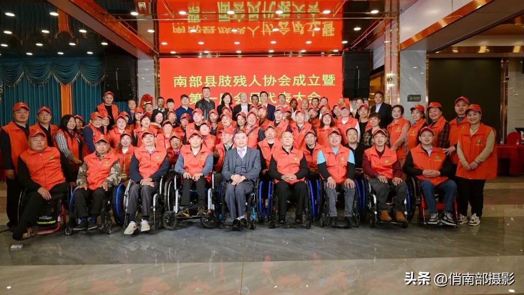 国家对残疾人最新政策,国家对残疾人最新政策