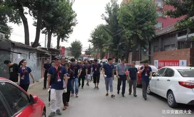 赵辛店吧最新动态概览