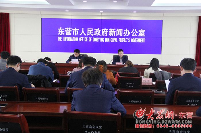 东营区电视台最新新闻,东营区电视台最新新闻论述