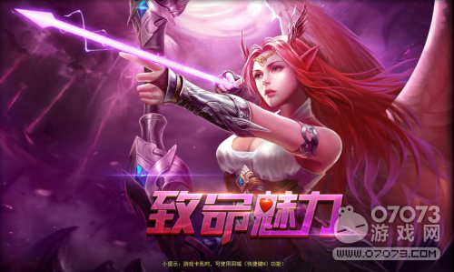 最新观点论述，2014年最受欢迎的3D网游排行榜揭晓