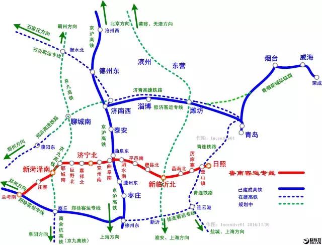 京九高铁任丘最新动态，驶向自然美景的列车即将启程