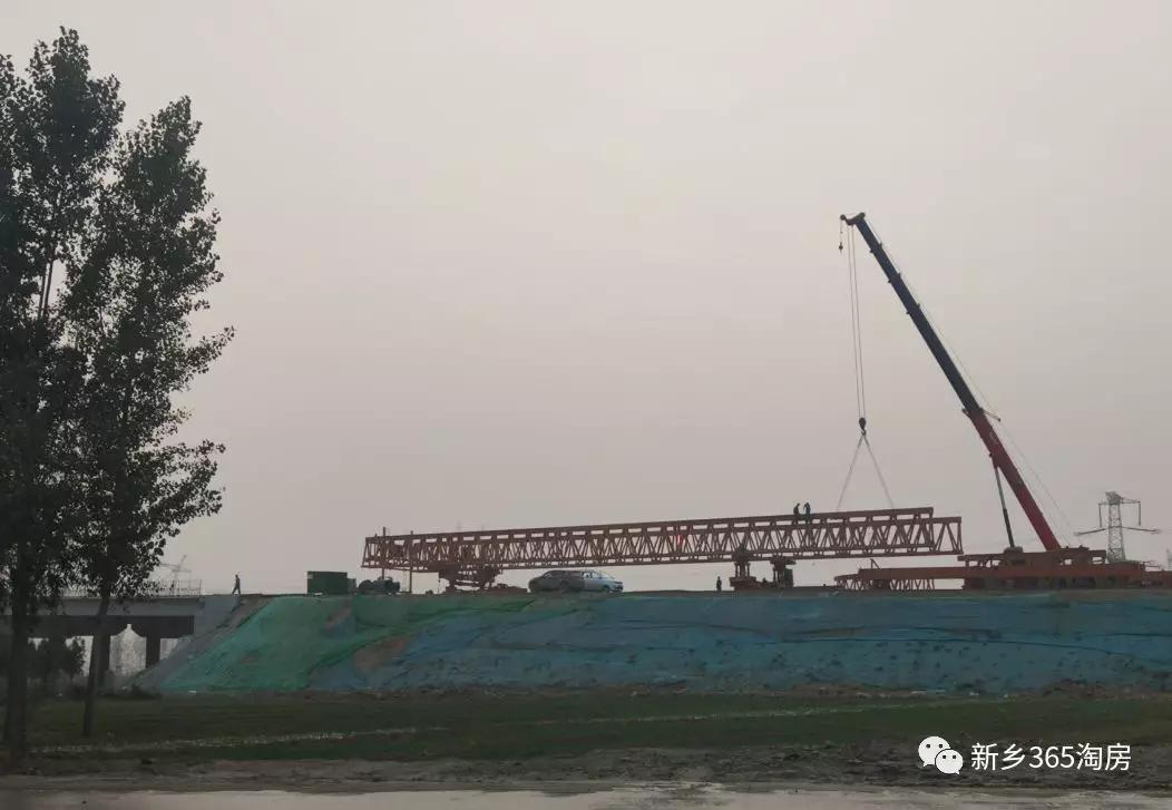 新乡市107东移工程最新动态/消息更新