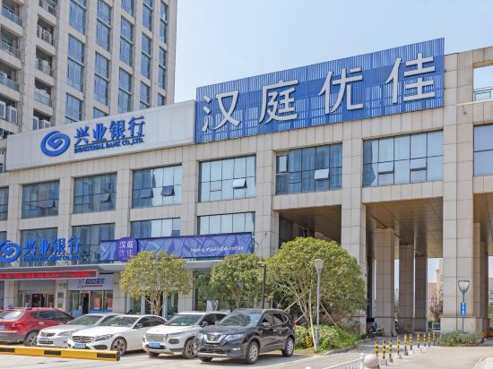 温岭市银泰城最新招聘，缘分与友情的职场奇妙邂逅