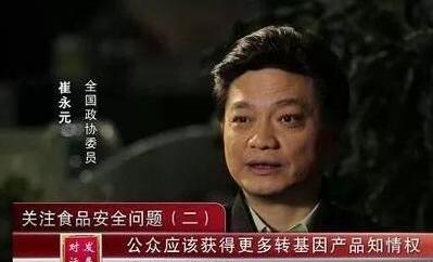 吸塑环评 第174页